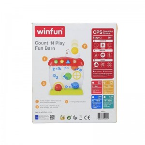 جوجه چند کاره موزیکال وین فان Winfun