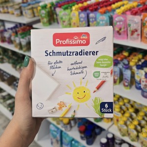 پاک‌ کننده و لکه بر  جادویی پروفیسیمو