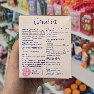 قطره تسکین لثه کاملیا بایورن BOIRON CaMilia مناسب برای 1 تا 30 ماه