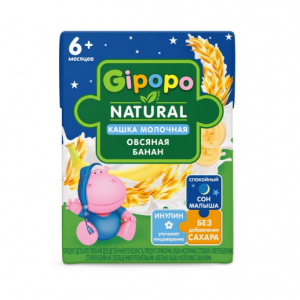 شیر شب آماده گیپو (Gipopo (Heinz برای 6+ ماه