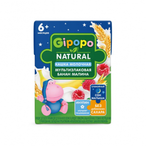 شیر شب آماده گیپو (Gipopo (Heinz برای 6+ ماه