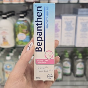 کرم سوختگی و محافظ پای کودک بپانتن Bepanthen