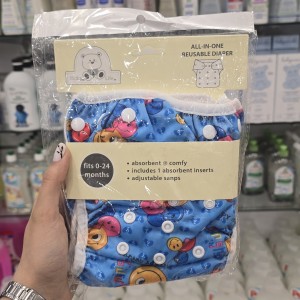 شورت آموزشی کودک بی بی فورلایف Baby4life