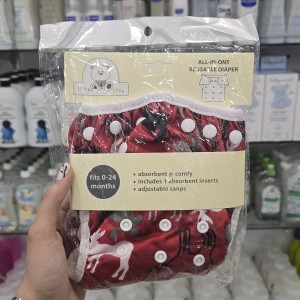 شورت آموزشی کودک بی بی فورلایف Baby4life