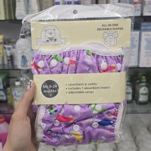 شورت آموزشی کودک بی بی فورلایف Baby4life
