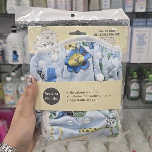 شورت آموزشی کودک بی بی فورلایف Baby4life