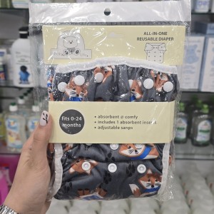 شورت آموزشی کودک بی بی فورلایف Baby4life