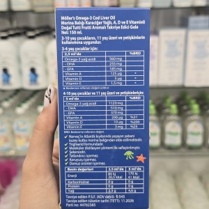 شربت امگا 3 مولرز Moller's OMEGA 3 مناسب برای 3+ سال