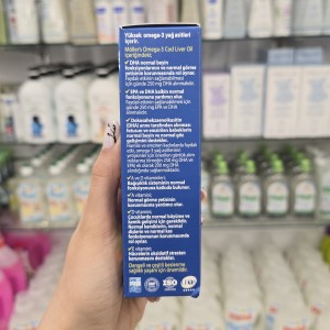 شربت امگا 3 مولرز Moller's OMEGA 3 مناسب برای 3+ سال