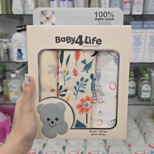 خشک‌ کن جعبه‌ای نوزادی ۳ عددی بیبی فورلایف BABY4LIFE