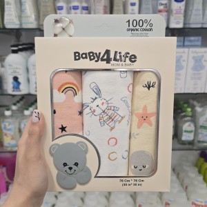 خشک‌ کن جعبه‌ای نوزادی ۳ عددی بیبی فورلایف BABY4LIFE