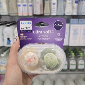 پستانک الترا سافت 2 عددی 6-0 اونت Avent