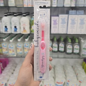 مسواک کودک 1 تا 3 سال بیبی کوکول Baby Coccole