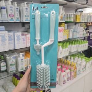 ست شیشه و سرشیشه شور سیلیکونی