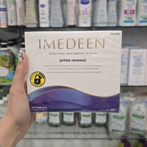 مکمل پوست و زیبایی ایمدین پرایم رینیوآل  Imedeen Prime Renewal  