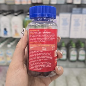 پاستیل آهن bioglan برای 4+ سال