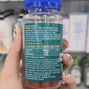 پاستیل سلامت بینایی bioglan برای 4+ سال