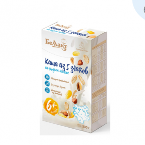 سرلاک شیر بز Bedact