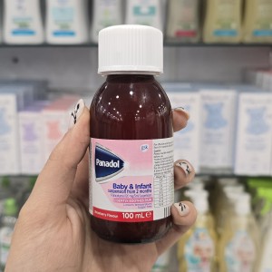 شربت مسکن و تب بر پانادول Panadol مناسب برای 2+ ماه