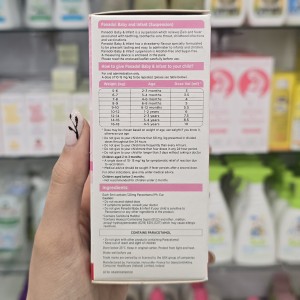شربت مسکن و تب بر پانادول Panadol مناسب برای 2+ ماه