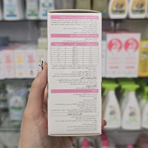 شربت مسکن و تب بر پانادول Panadol مناسب برای 2+ ماه