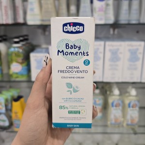 کرم تغذیه‌کننده صورت نوزاد کلد کرم چیکو  Chicco