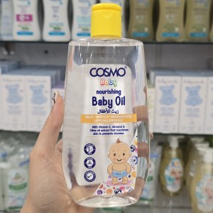 روغن تغذیه‌کننده کودک کازمو Cosmo