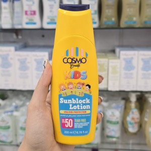 لوسیون ضد آفتاب کودک SPF 50 کازمو Cosmo