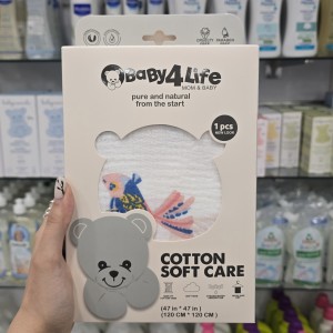 خشک کن دورپیچ چند کاره تک عددی بیبی فورلایف Baby4life