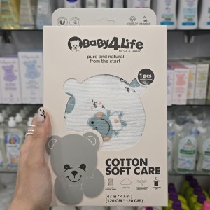 خشک کن دورپیچ چند کاره تک عددی بیبی فورلایف Baby4life