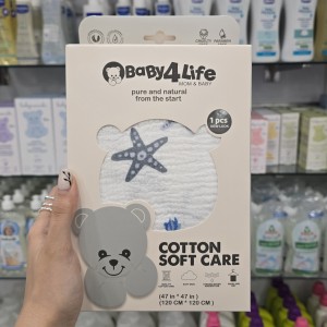 خشک کن دورپیچ چند کاره تک عددی بیبی فورلایف Baby4life
