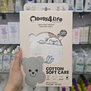 خشک کن دورپیچ چند کاره تک عددی بیبی فورلایف Baby4life