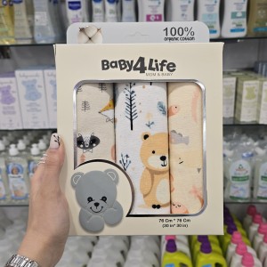 خشک‌ کن جعبه‌ای نوزادی ۳ عددی بیبی فورلایف BABY4LIFE