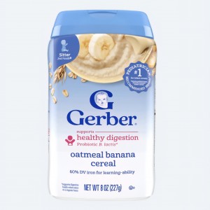 سرلاک بدون شیر گربر Gerber