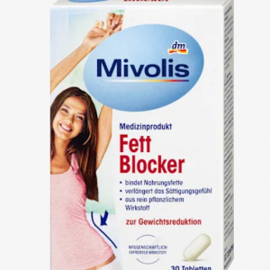 قرص چربی سوز و مسدود کننده چربی میولیس  Mivolis