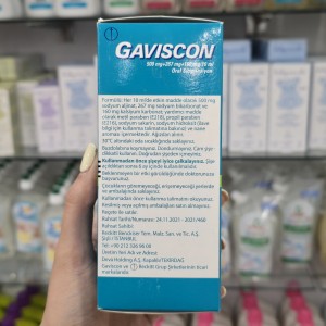 شربت معده و رفلاکس گاویسکون Gaviscon تولید ترکیه