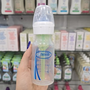 شیشه شیر شکاف کام نوزاد دکتر براون 120میل DrBrowns
