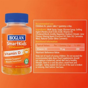پاستیل ویتامین دی bioglan برای 4+ سال