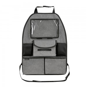 نظم دهنده ی وسایل ماشین کیکابو kikka boo