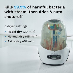 دستگاه استریل و خشک‌ کن بیبی برازا Baby Brezza مدل One Step
