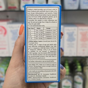 شربت مسکن و تب بر ادویل Advil بر پایه ایبوبروفن