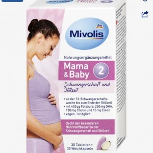 قرص مکمل بارداری و شیردهی میوولیوس  Mivolis