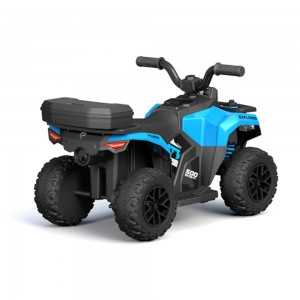 ماشین شارژی کیکابو مدل Kikkaboo ATV Master