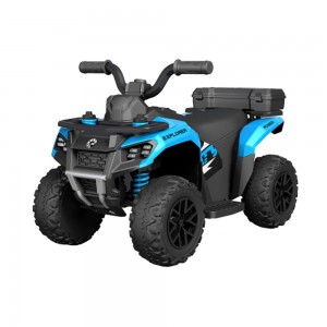ماشین شارژی کیکابو مدل Kikkaboo ATV Master