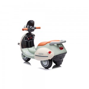 موتور شارژی کیکابو مدل Kikkaboo Hurry