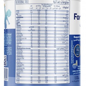 شیر خشک تقویتی فورتینی Nutricia Fortini Balance