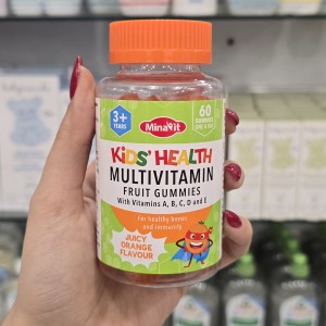 پاستیل مولتی ویتامین میناویت MinaVit  برای 3+ سال