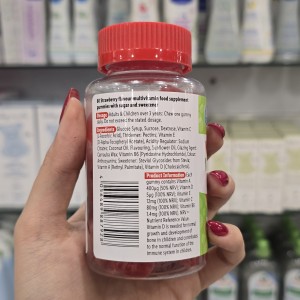 پاستیل مولتی ویتامین میناویت MinaVit  برای 3+ سال