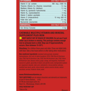 مولتی‌ ویتامین جویدنی کودکان Flintstones همراه با آهن تولید کانادا