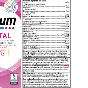 قرص مولتی‌ ویتامین بارداری سنتروم Centrum Prenatal تولید کانادا